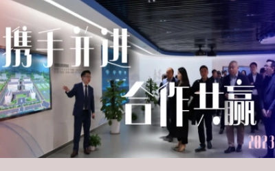 携手并进|qy球友会(中国)数据中心供应商研讨会