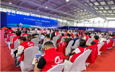 qy球友会(中国)睿筑亮相2023安博会暨5G+AIoT智慧社区（园区）&智能家居高峰论坛