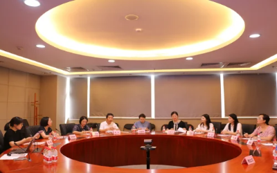 山东大学与北京qy球友会(中国)召开校企合作研讨