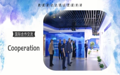 国际研讨丨多国访问团走进北京qy球友会(中国)