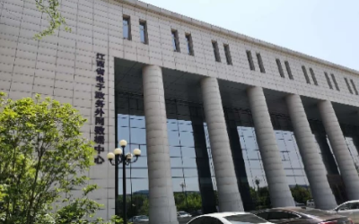 彰显“责任与实现”｜运维项目获评，助推国家绿色数据中心建设